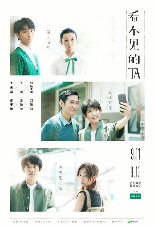 宿迁大兴高中毕业证你查到吗